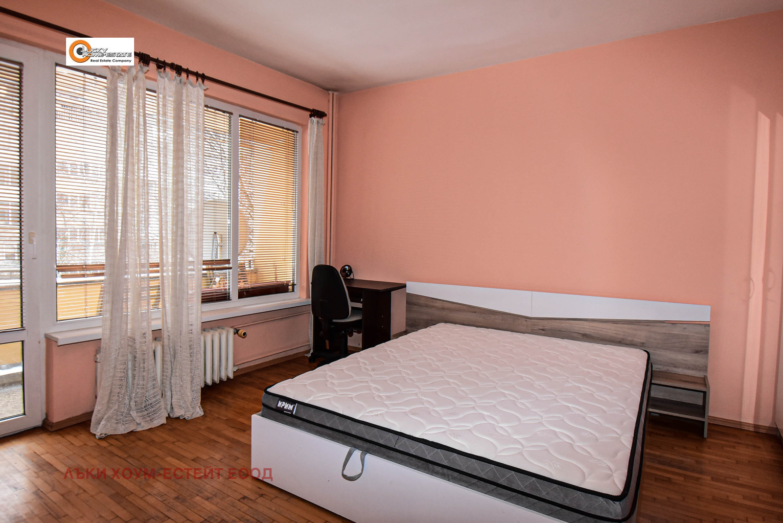 ���� ��� ���� 2-����� | Imot.bg � ����������� 6