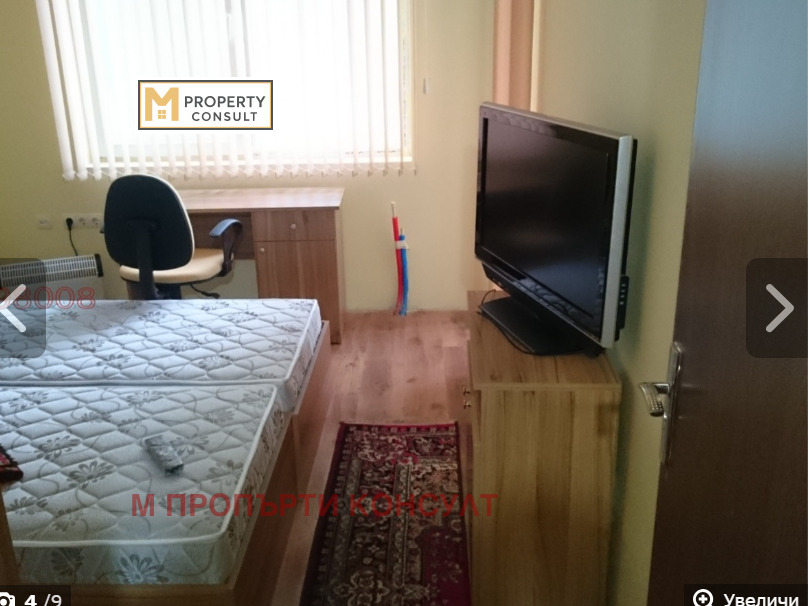 ���� ��� ���� 2-����� | Imot.bg � ����������� 4