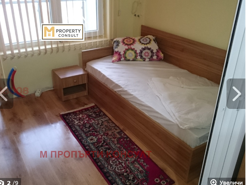 ���� ��� ���� 2-����� | Imot.bg � ����������� 2