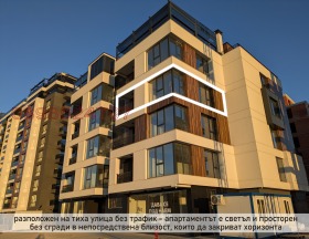 ���� ��� ���� 2-����� | Imot.bg � ����� ������ 14