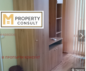 ���� ��� ���� 2-����� | Imot.bg � ����� ������ 3
