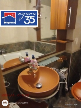 ���� ��� ���� 2-����� | Imot.bg � ����� ������ 9