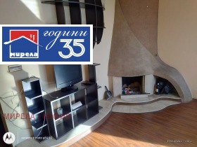 ���� ��� ���� 2-����� | Imot.bg � ����� ������ 3