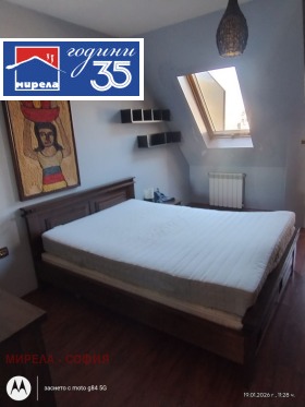 ���� ��� ���� 2-����� | Imot.bg � ����� ������ 7