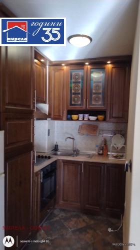 ���� ��� ���� 2-����� | Imot.bg � ����� ������ 6