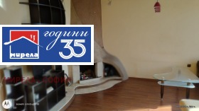 ���� ��� ���� 2-����� | Imot.bg � ����� ������ 4