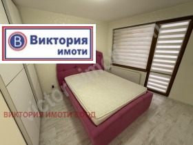    3- | Imot.bg    6