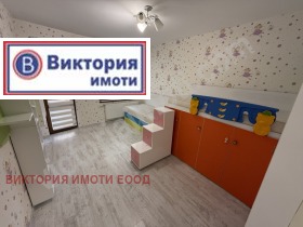    3- | Imot.bg    9