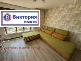    3- | Imot.bg    3