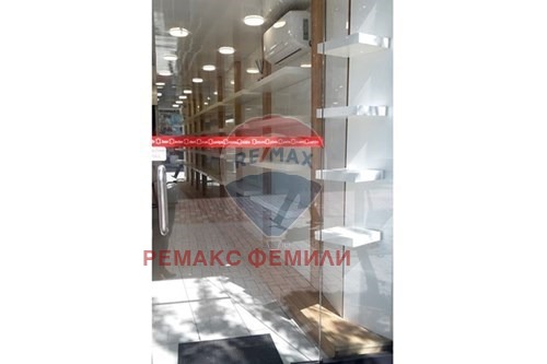 En renta  Comercio Varna , Tsentar , 40 metros cuadrados | 26309442 - imagen [2]