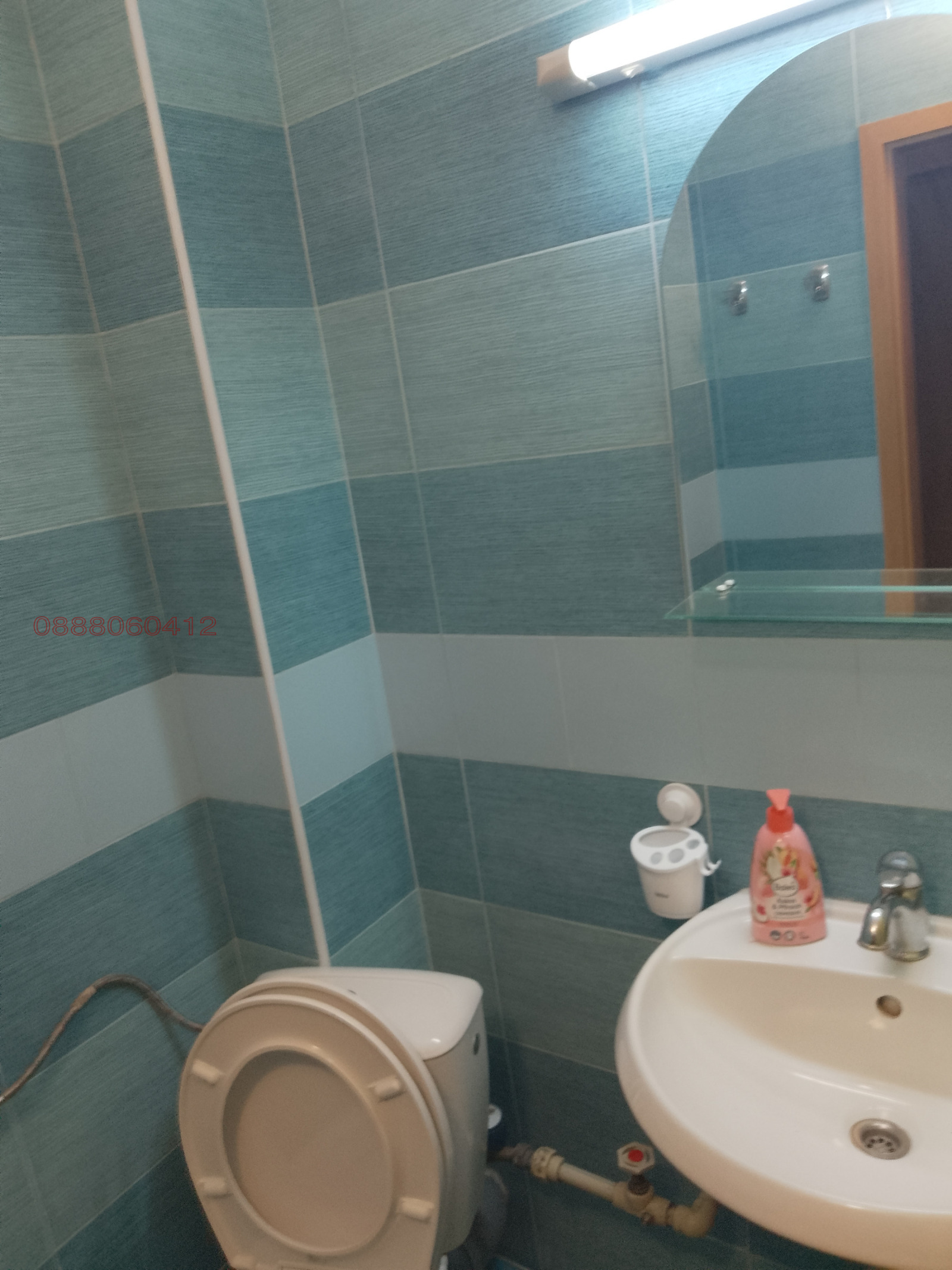 ���� ��� ���� 1-����� | Imot.bg � ����������� 9