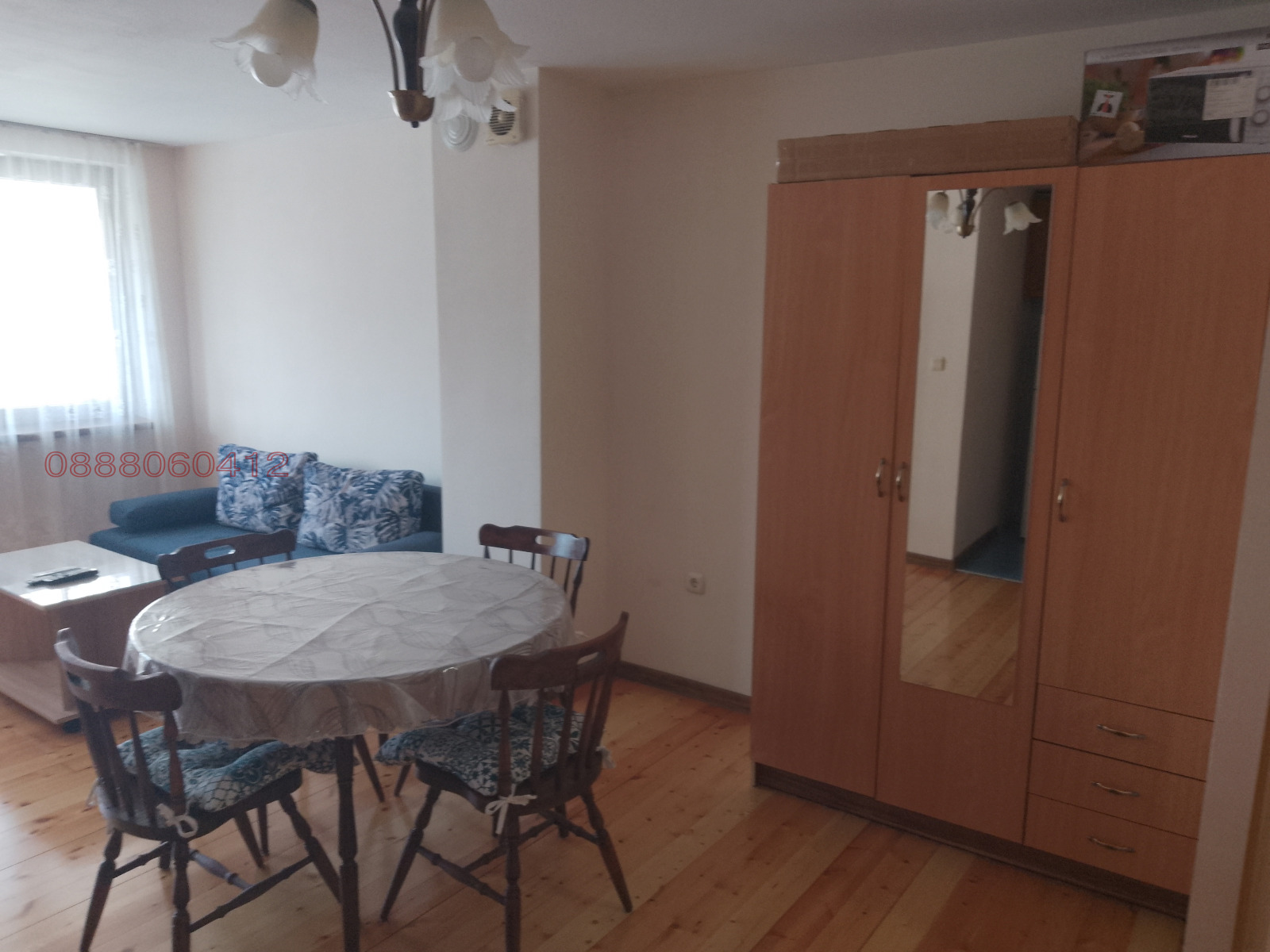 ���� ��� ���� 1-����� | Imot.bg � ����������� 2