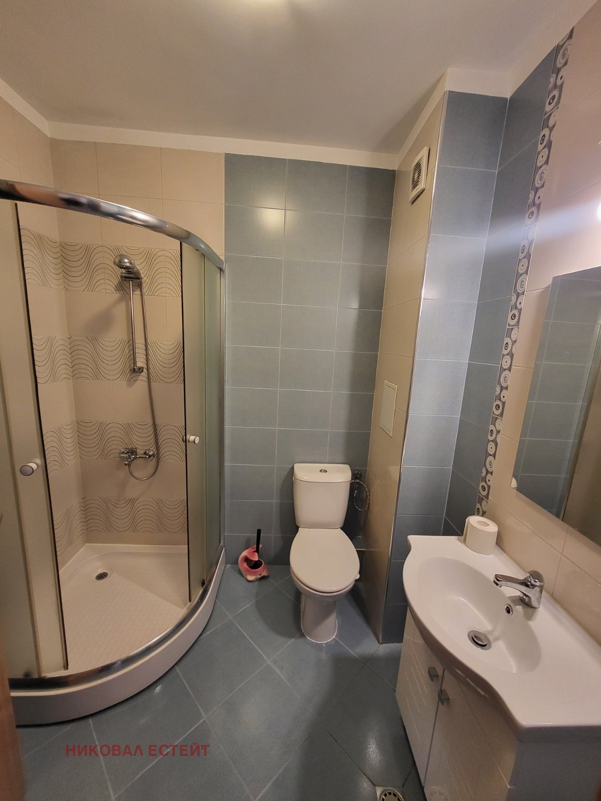 ���� ��� ���� 2-����� | Imot.bg � ����������� 9