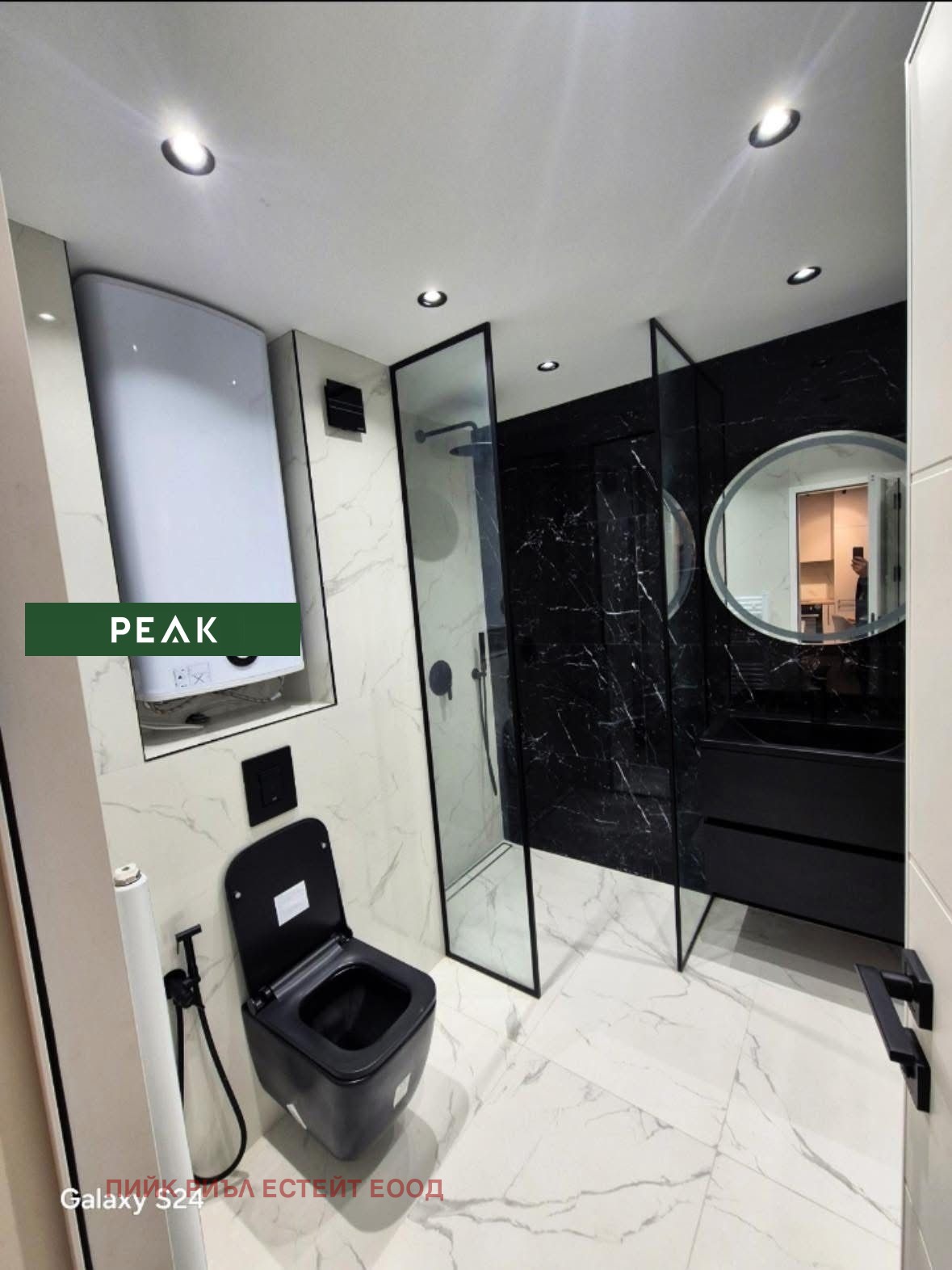 ���� ��� ���� 2-����� | Imot.bg � ����������� 5