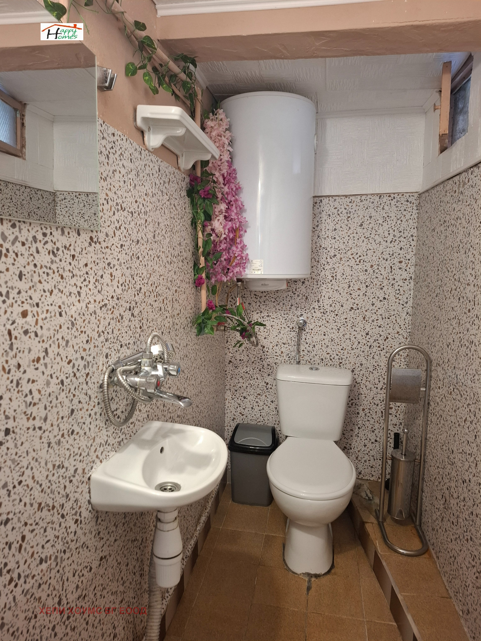 ���� ��� ���� 2-����� | Imot.bg � ����������� 7