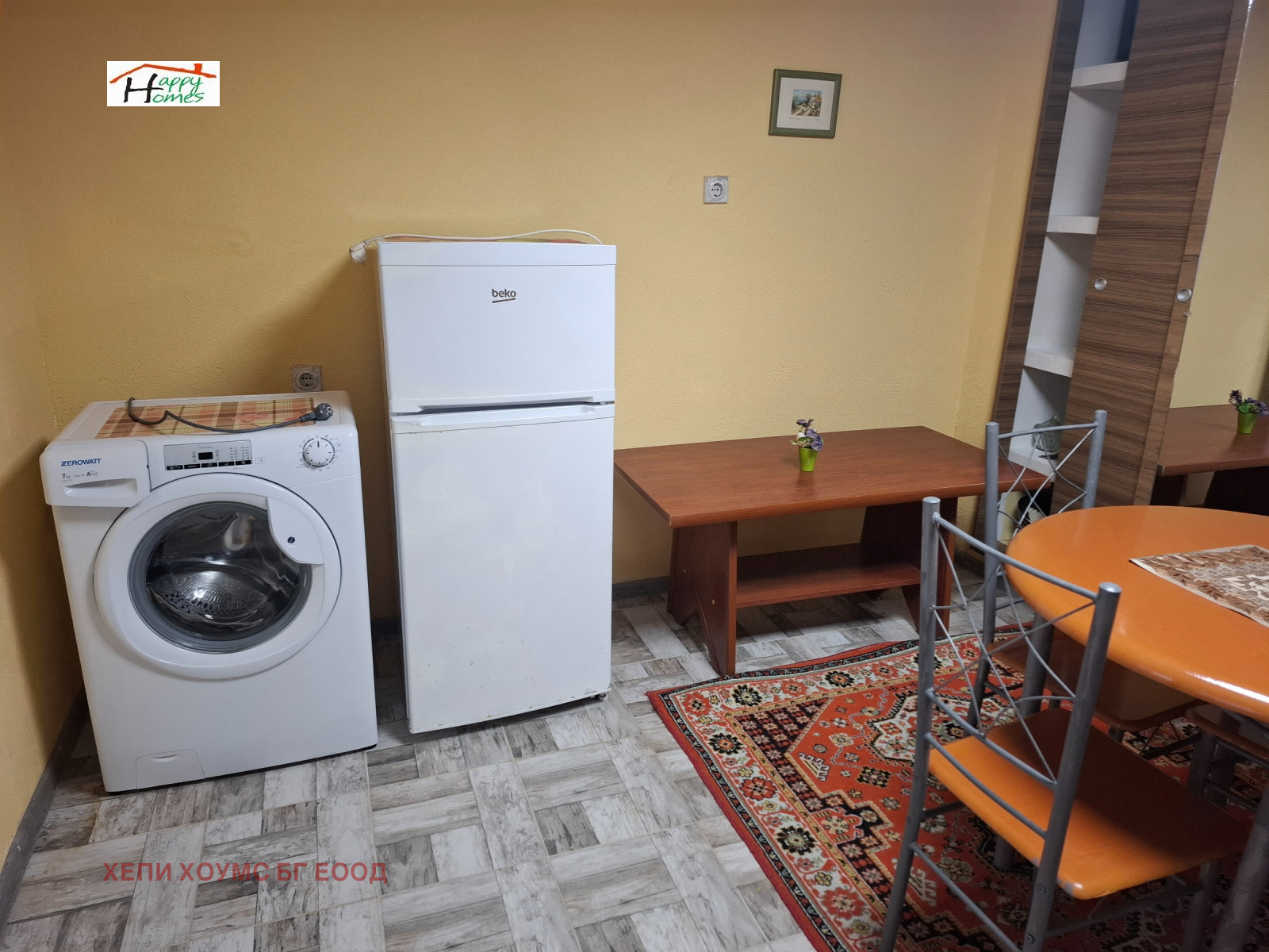 ���� ��� ���� 2-����� | Imot.bg � ����������� 2