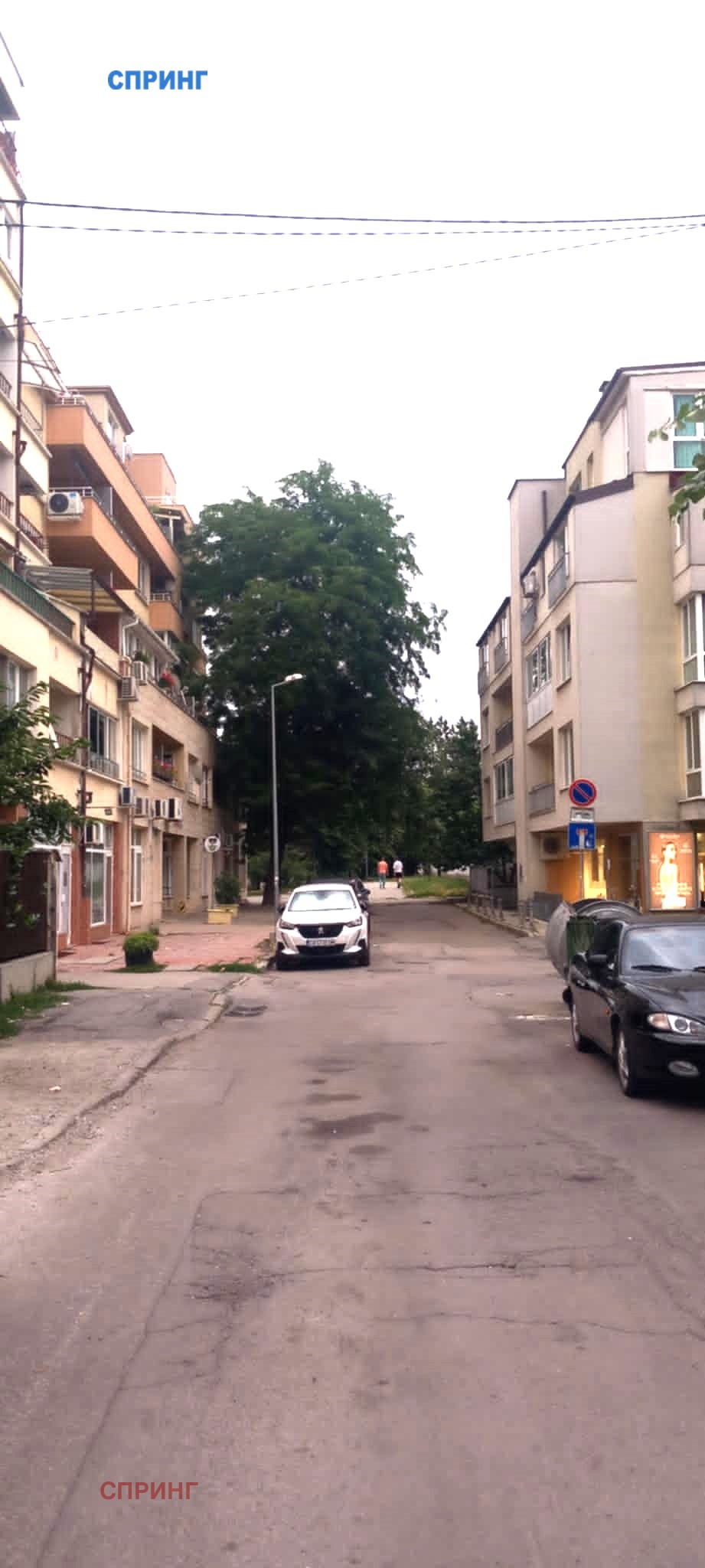 ���� ��� ���� 2-����� | Imot.bg � ����������� 1