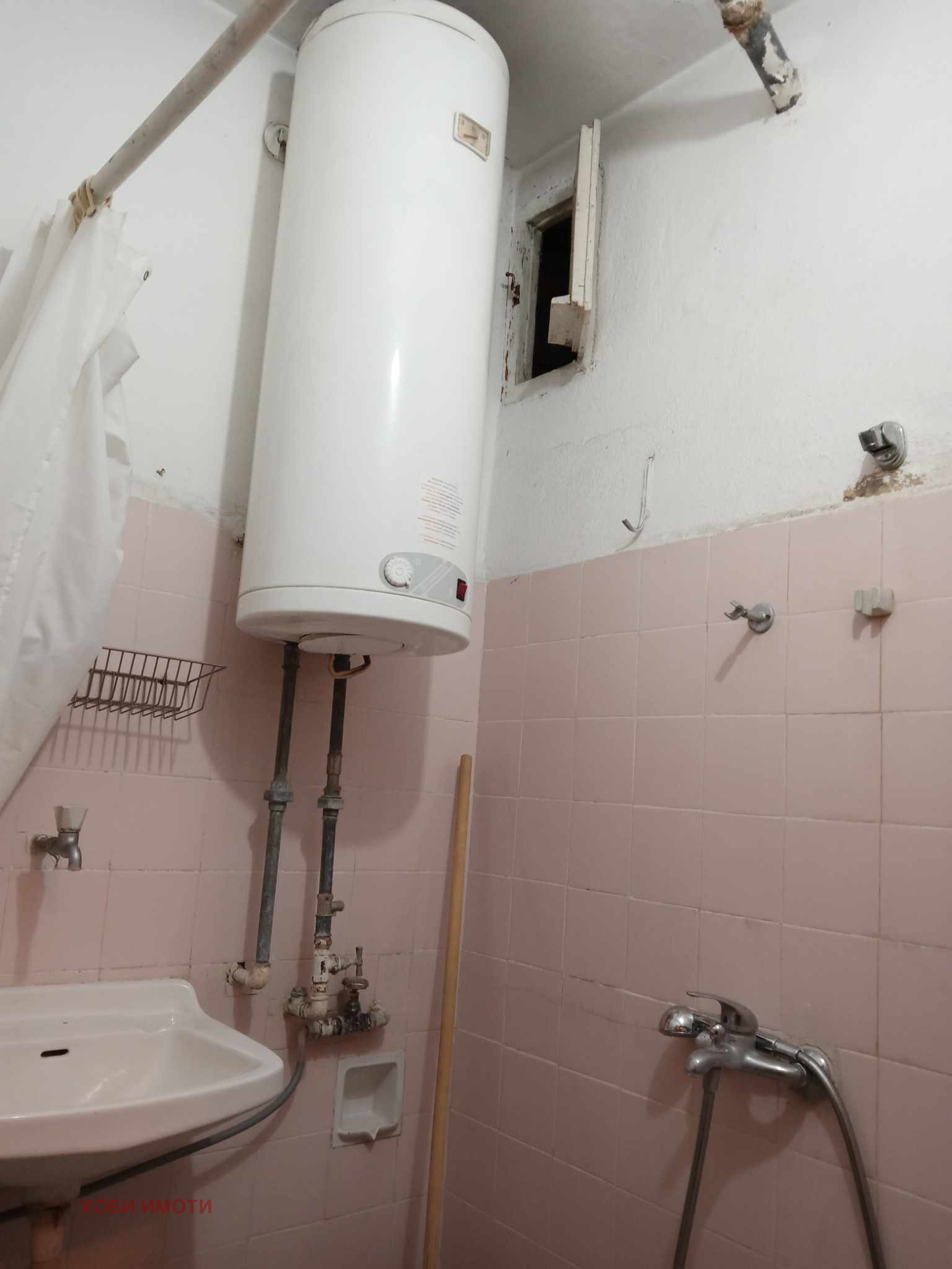 ���� ��� ���� 4-����� | Imot.bg � ����������� 15