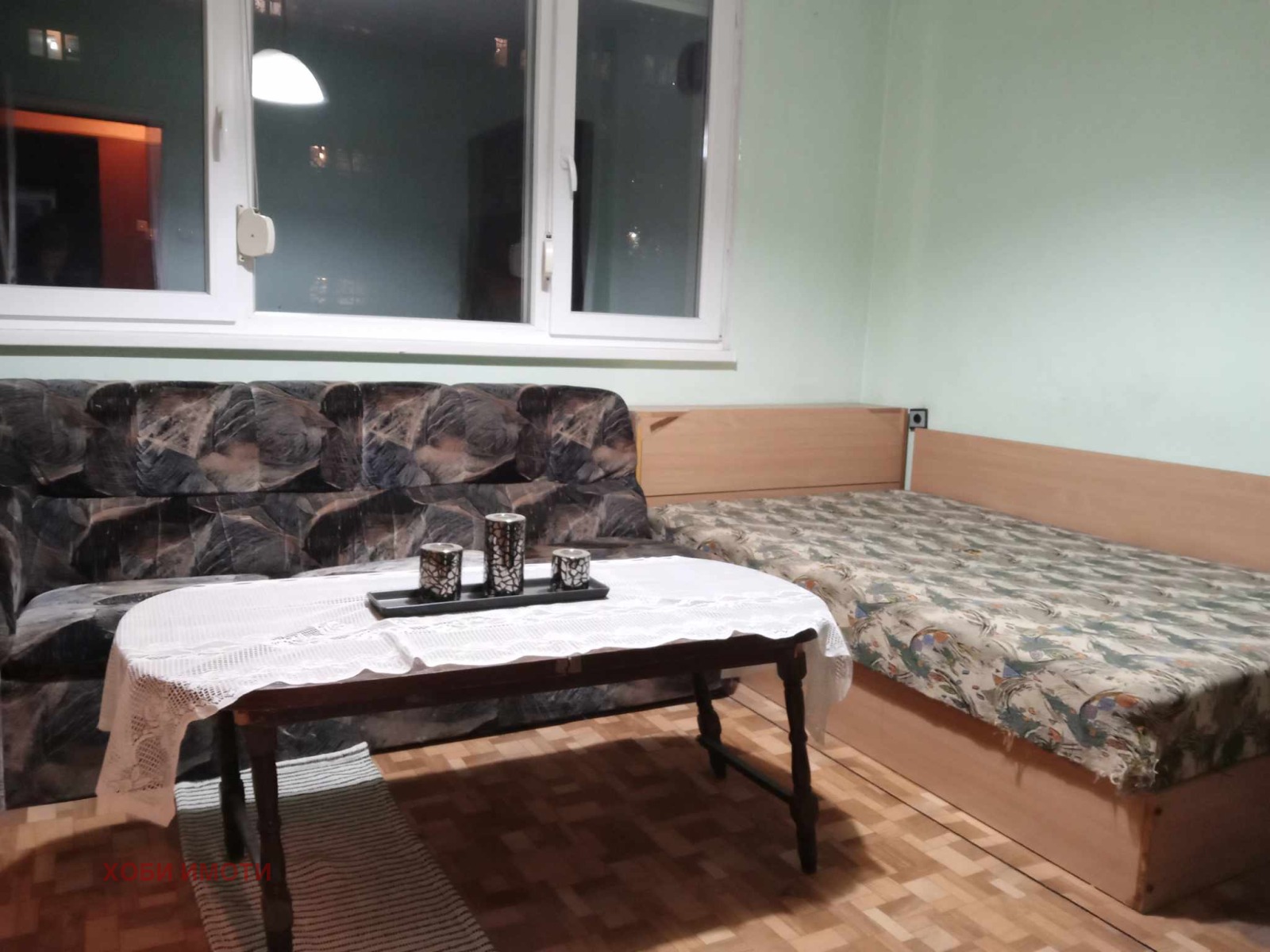 ���� ��� ���� 4-����� | Imot.bg � ����������� 6