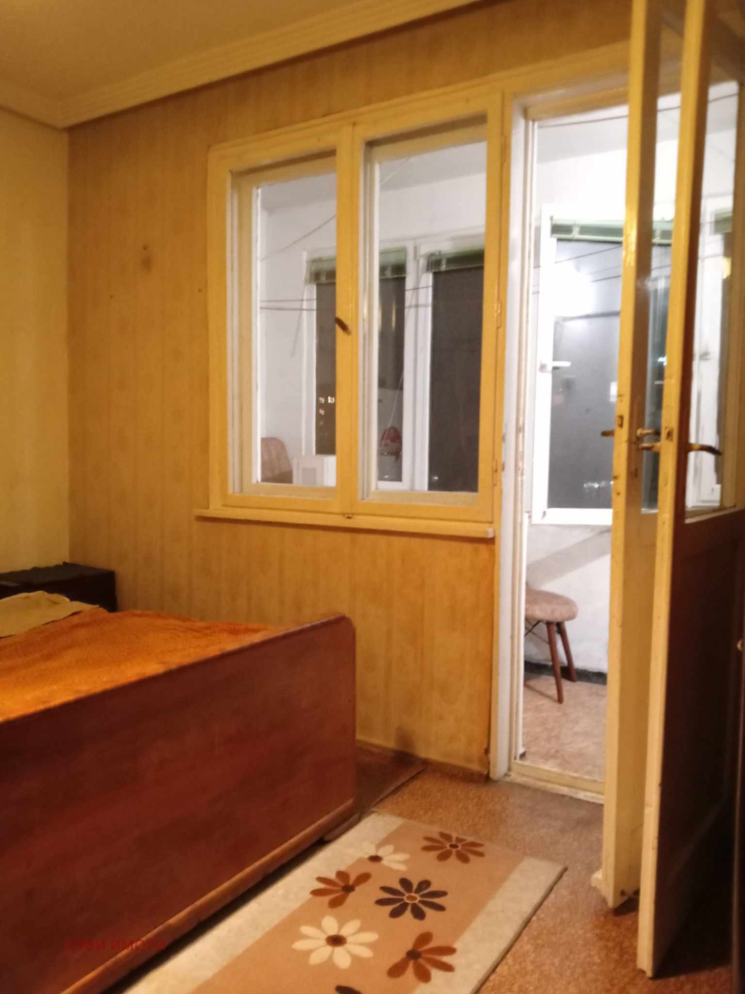 ���� ��� ���� 4-����� | Imot.bg � ����������� 17