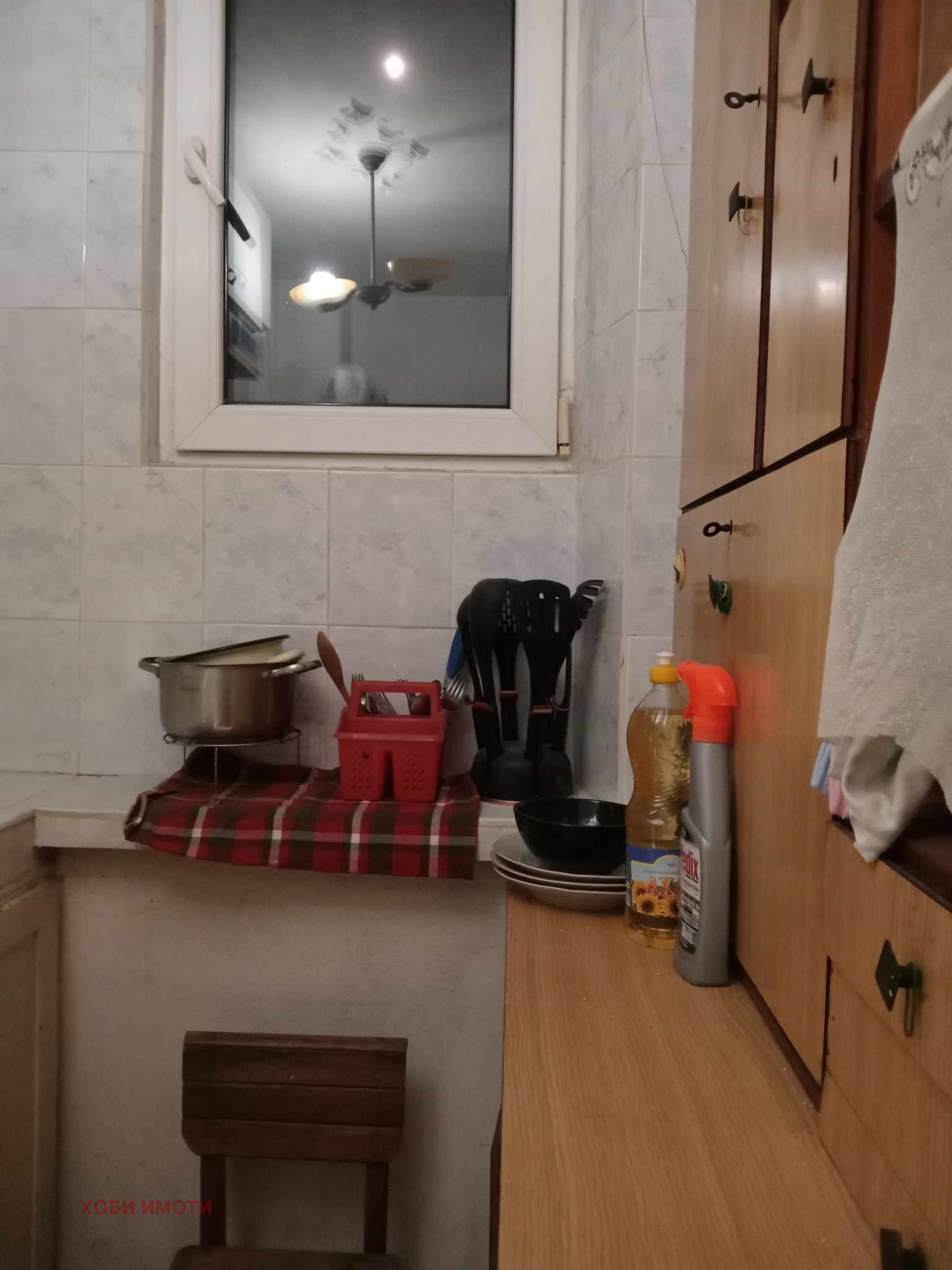 ���� ��� ���� 4-����� | Imot.bg � ����������� 5