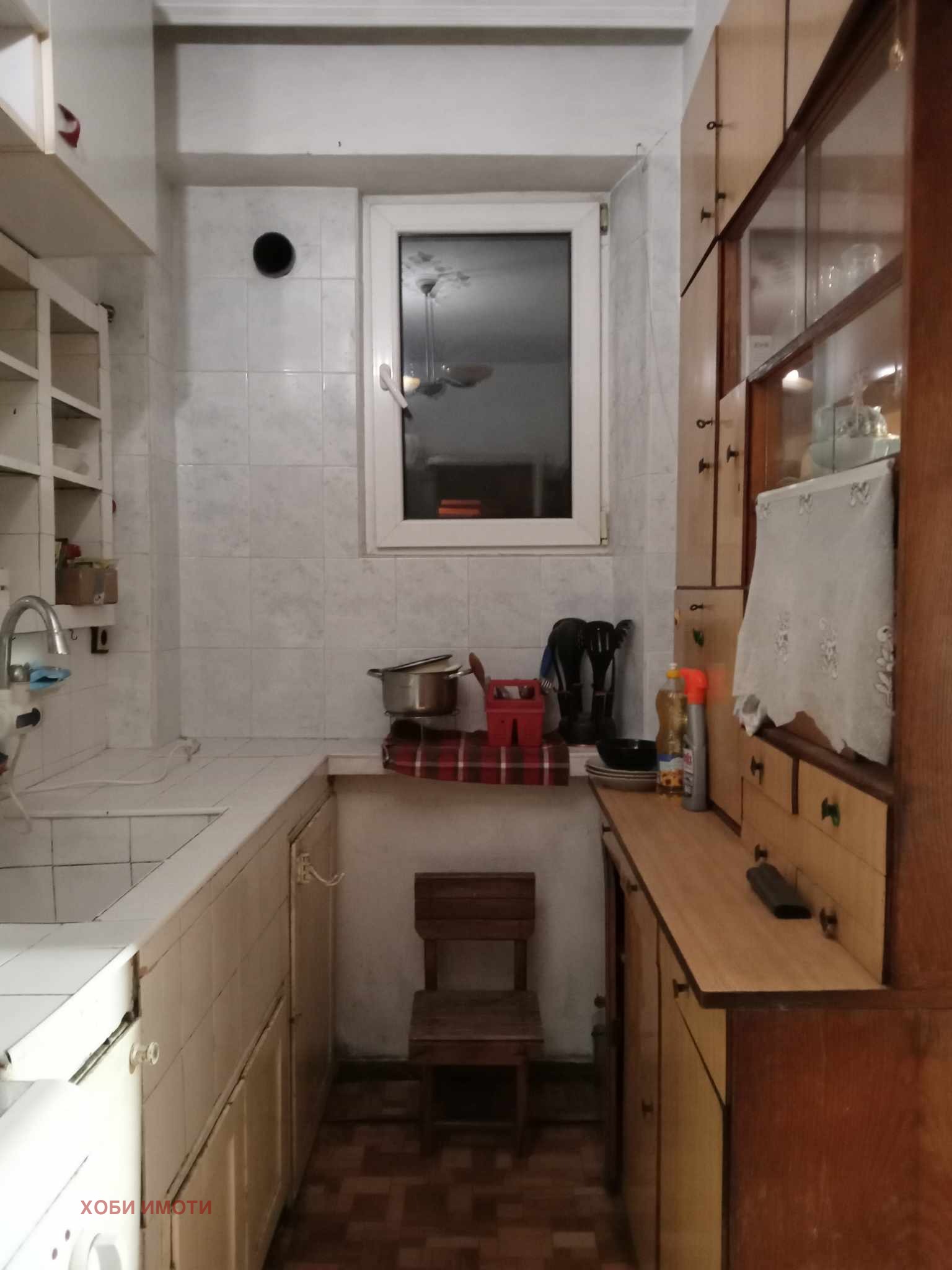 ���� ��� ���� 4-����� | Imot.bg � ����������� 8