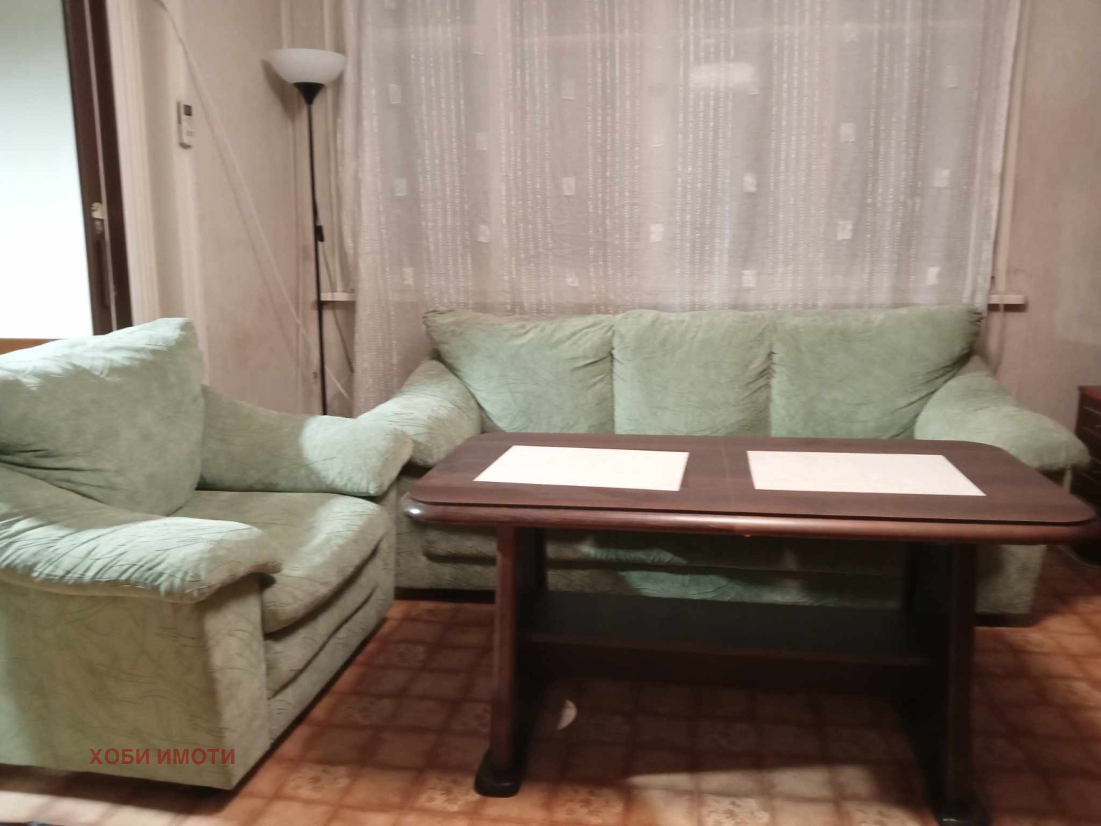 ���� ��� ���� 4-����� | Imot.bg � ����������� 3