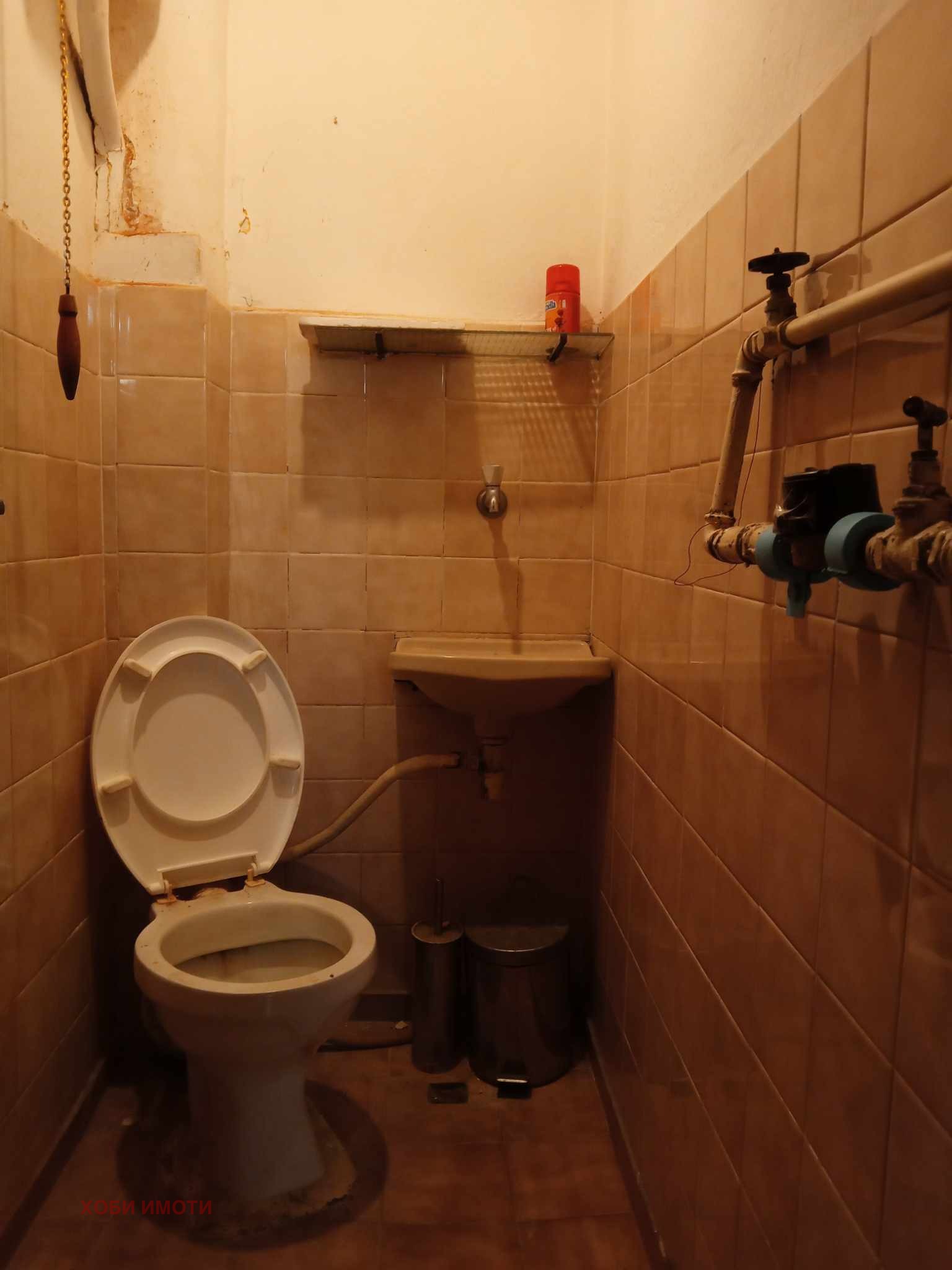 ���� ��� ���� 4-����� | Imot.bg � ����������� 2