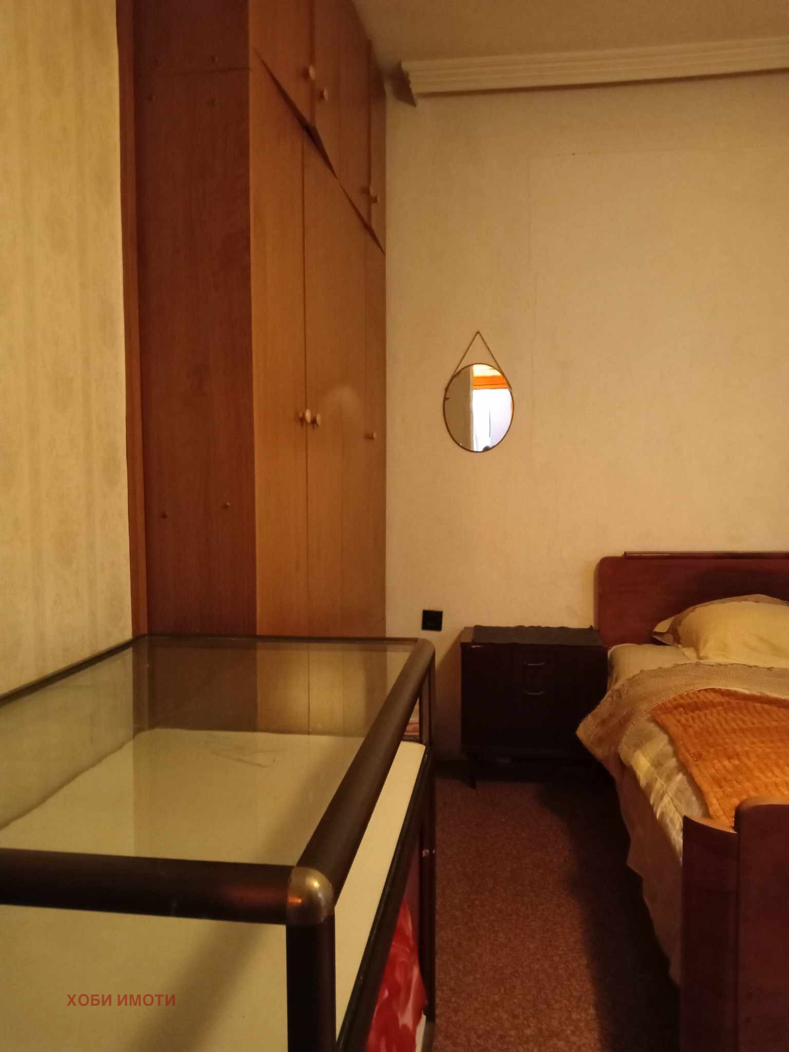 ���� ��� ���� 4-����� | Imot.bg � ����������� 7