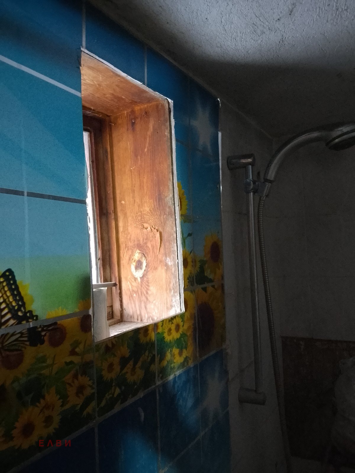 ���� ��� ���� ���� | Imot.bg � ����������� 6