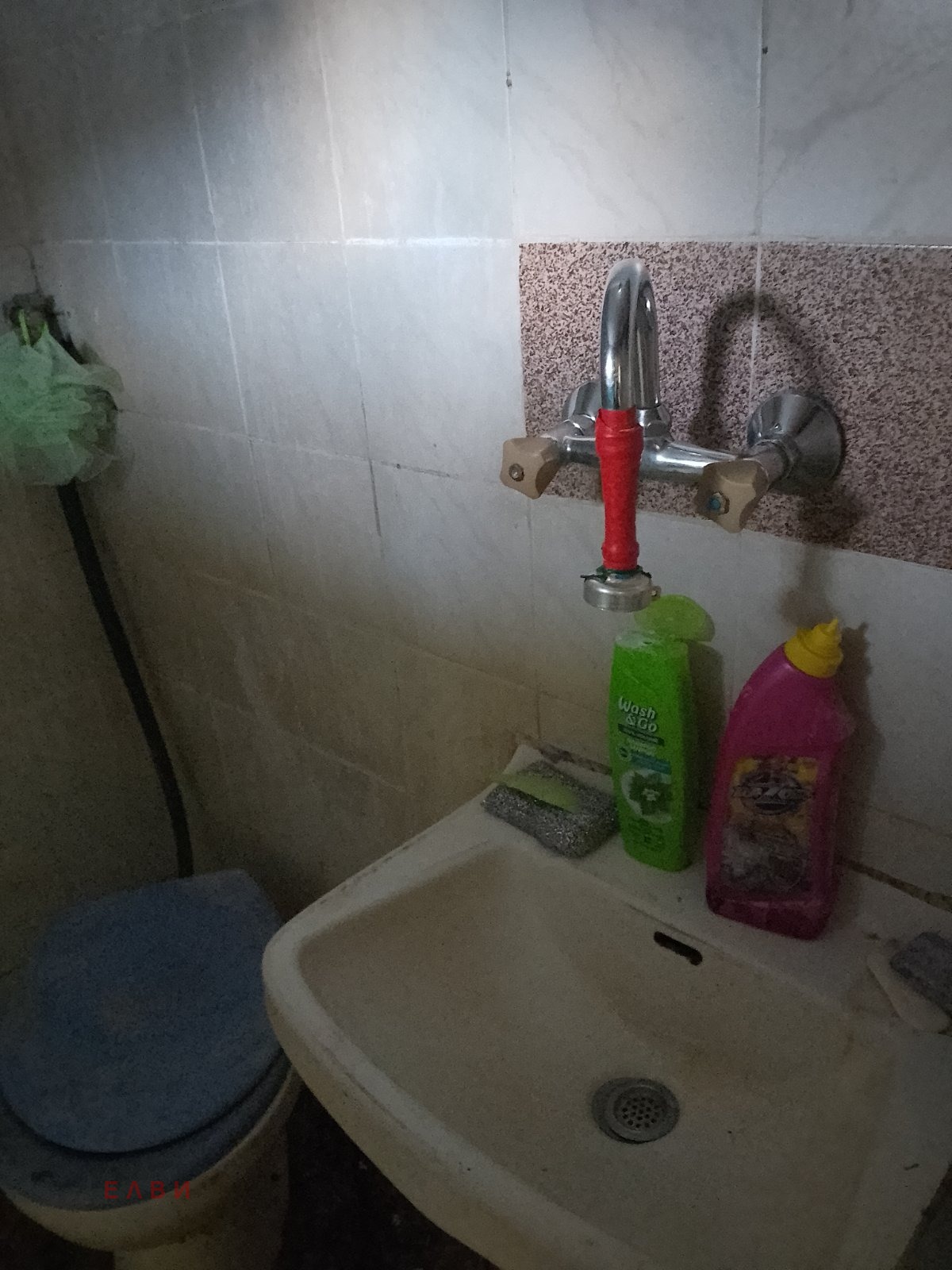 ���� ��� ���� ���� | Imot.bg � ����������� 7