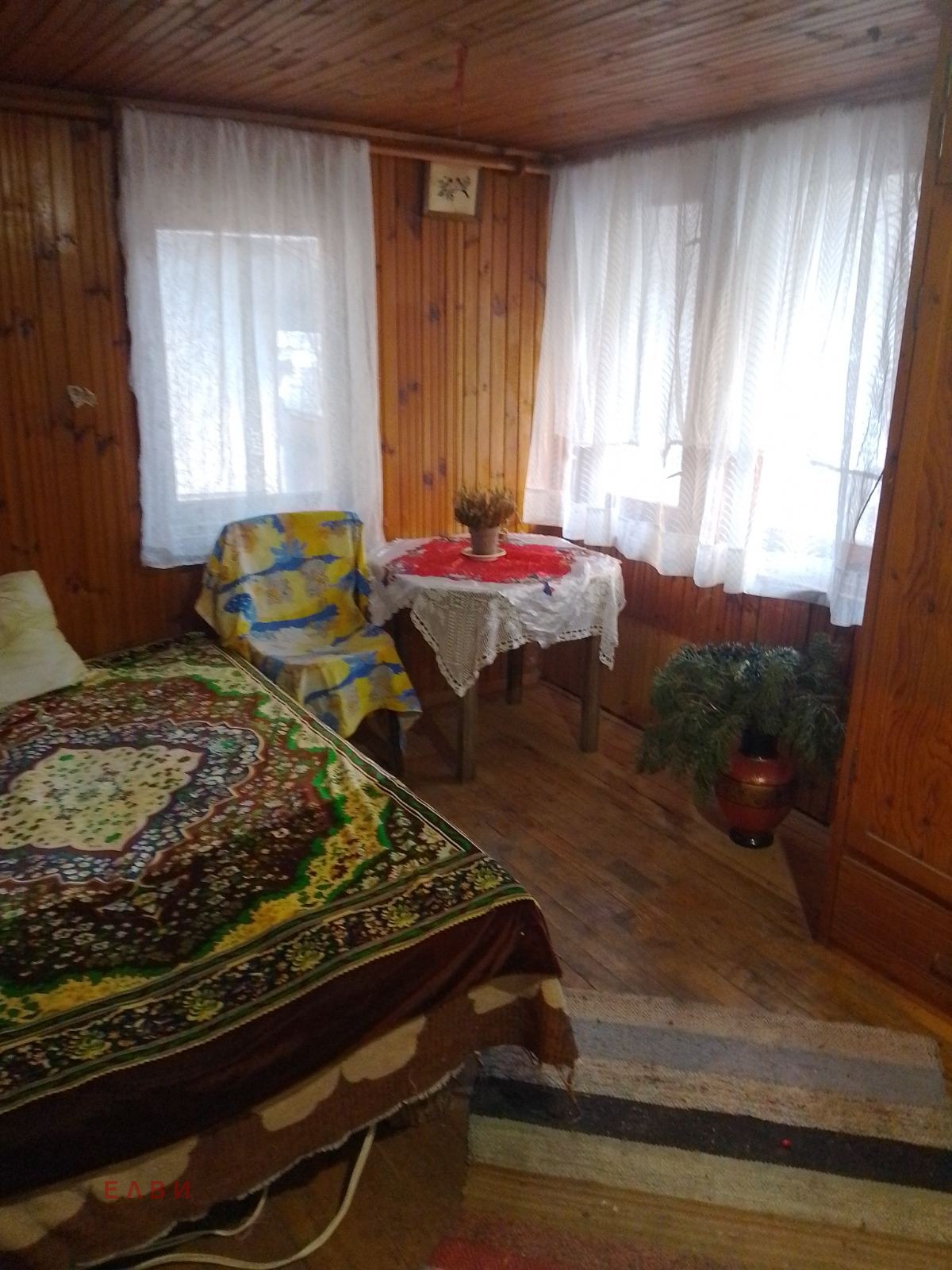 ���� ��� ���� ���� | Imot.bg � ����������� 4