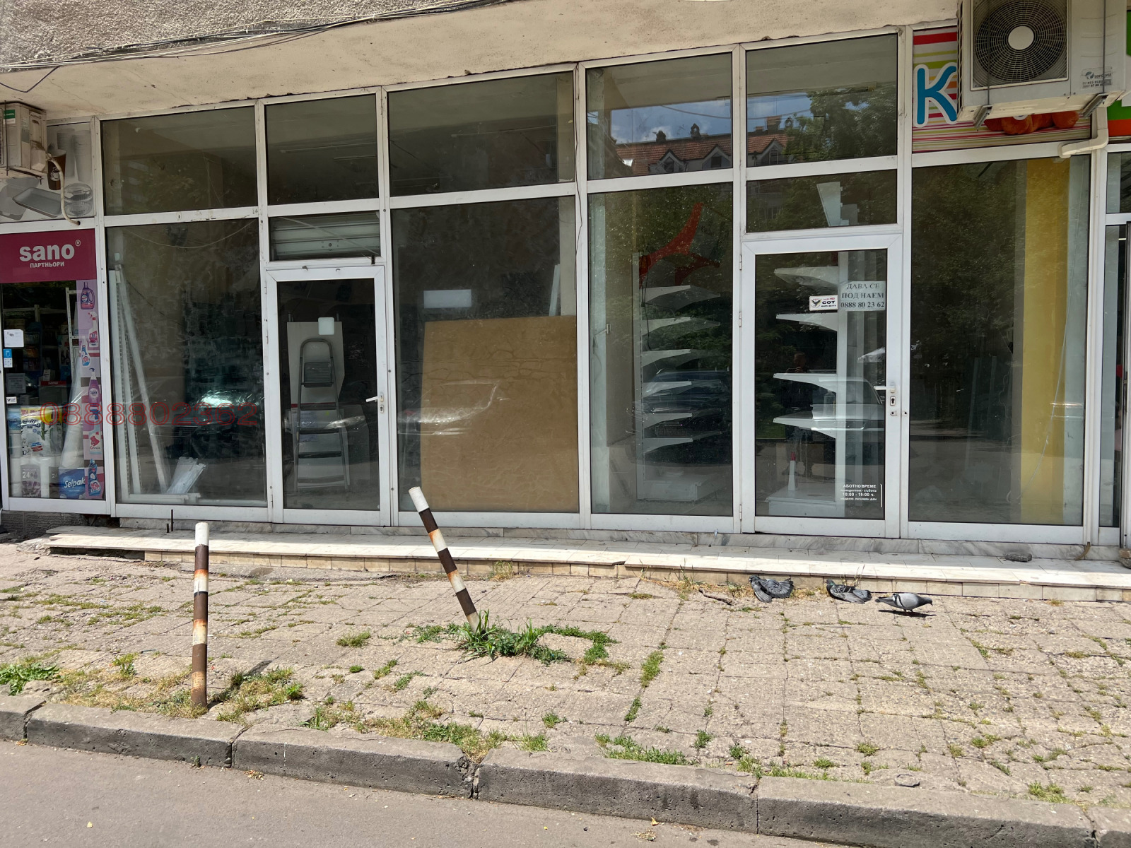 ���� ��� ���� ������� | Imot.bg � ����������� 1