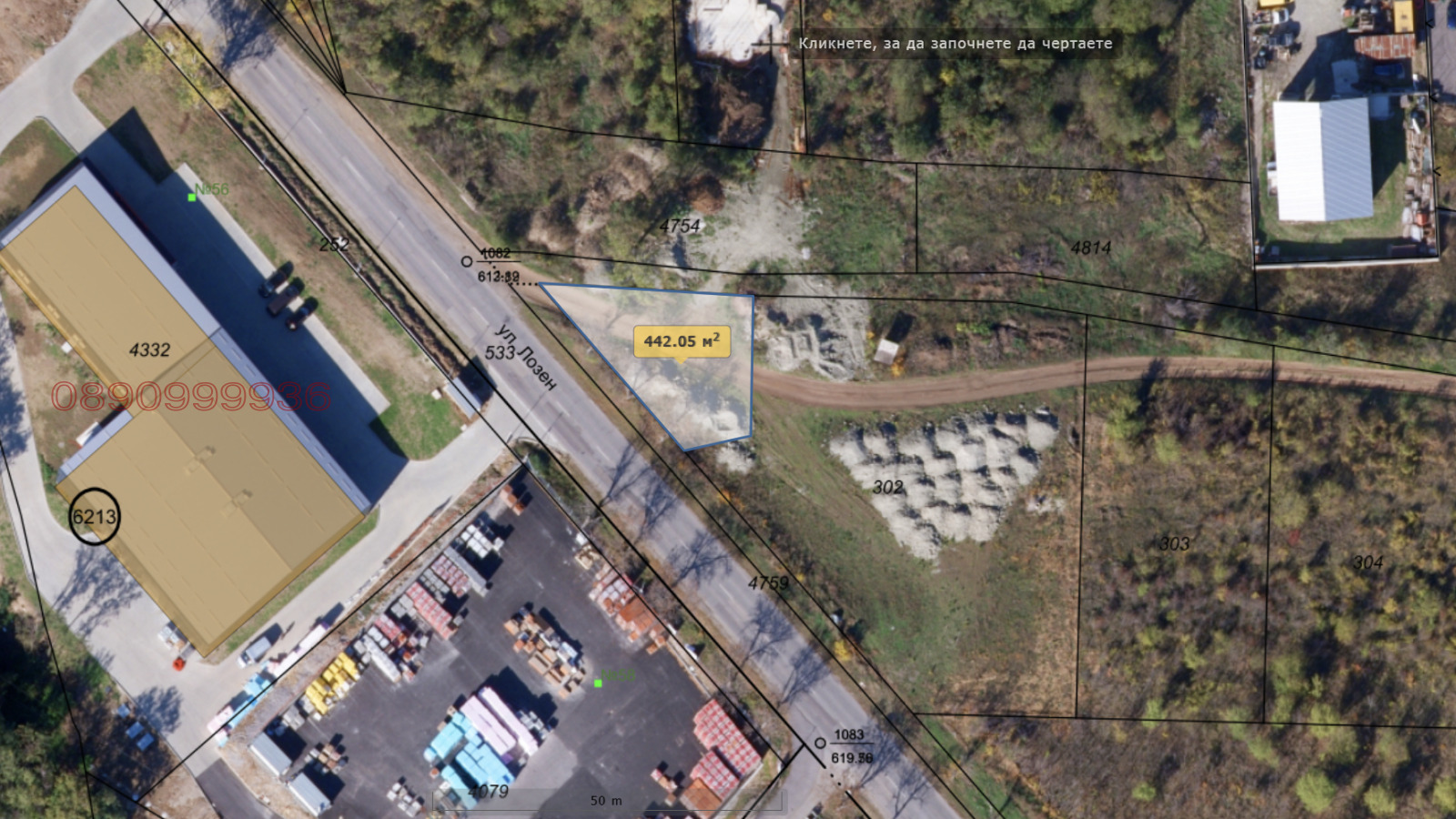 ���� ��� ���� ����� | Imot.bg � ����������� 1