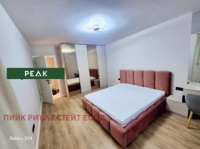 ���� ��� ���� 2-����� | Imot.bg � ����� ������ 4