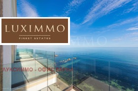    3- | Imot.bg    6