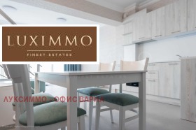    3- | Imot.bg    14