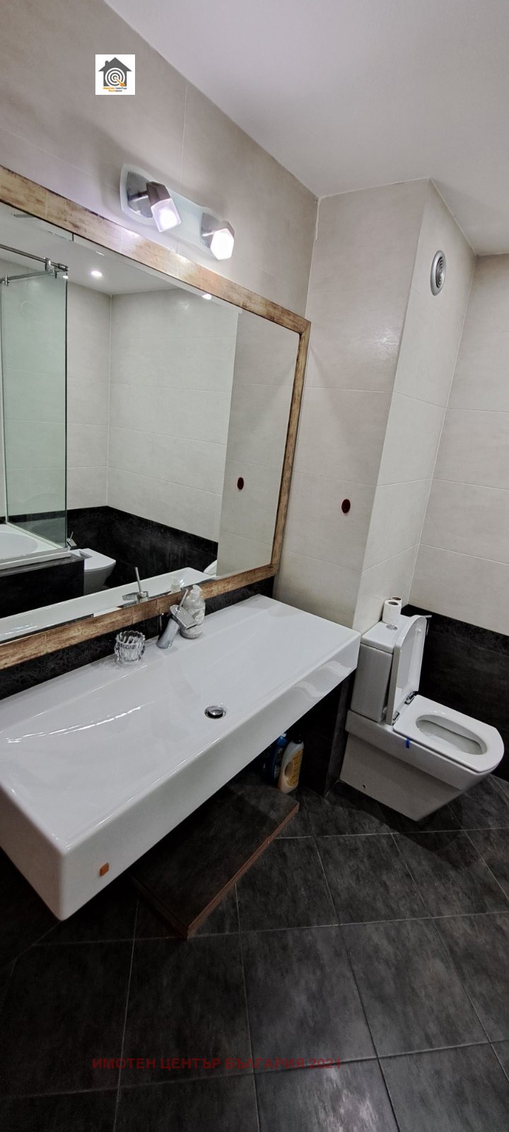 В оренду  1 спальня София , Витоша , 94 кв.м | 52756178 - зображення [11]