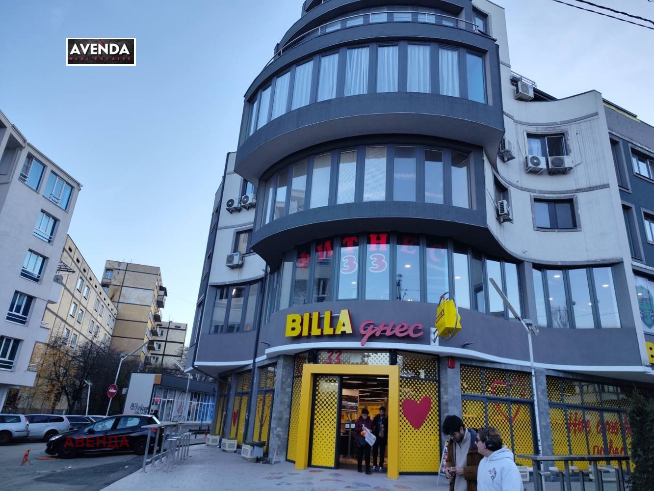 ���� ��� ���� 1-����� | Imot.bg � ����������� 1