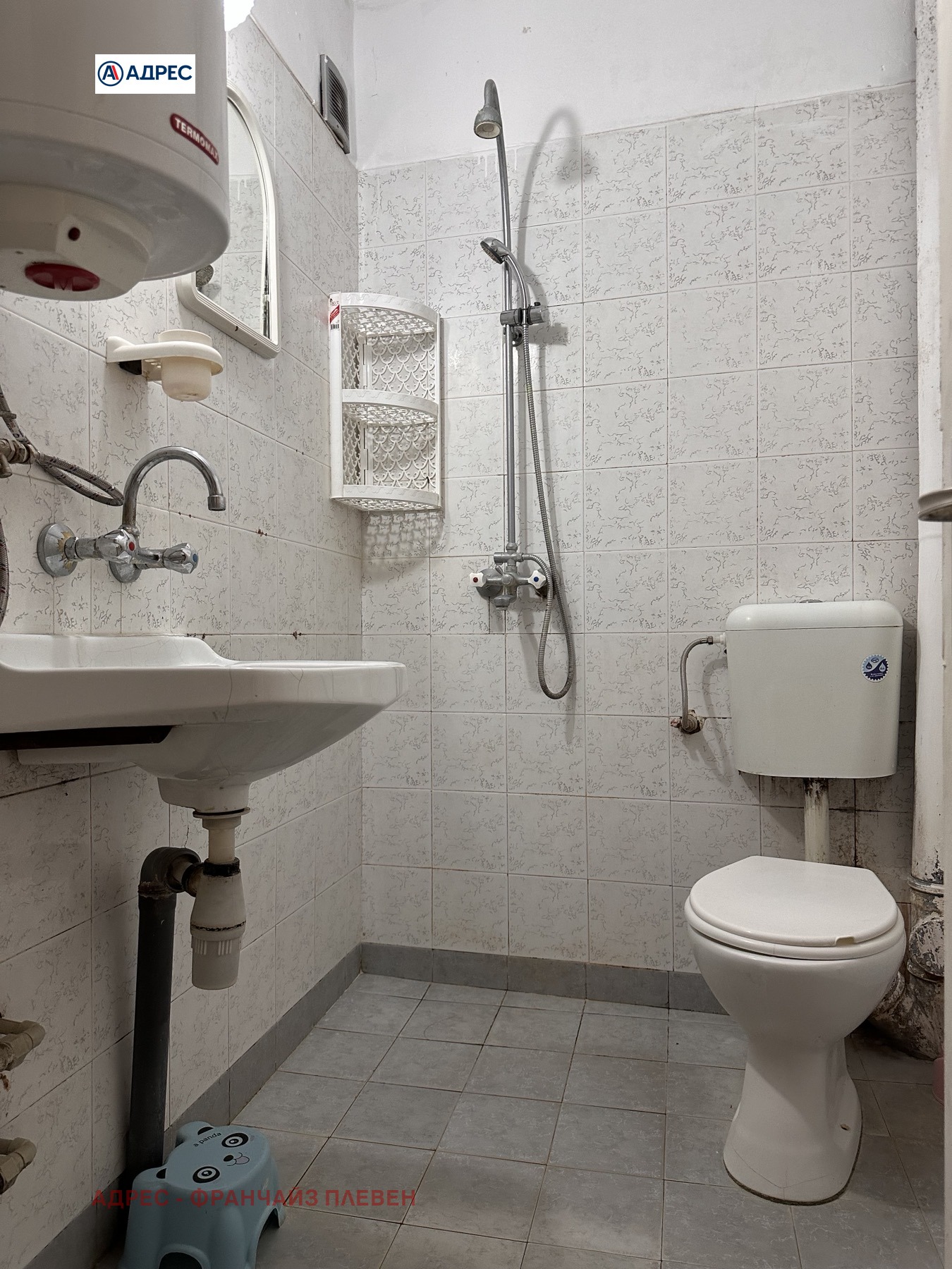 ���� ��� ���� 2-����� | Imot.bg � ����������� 5