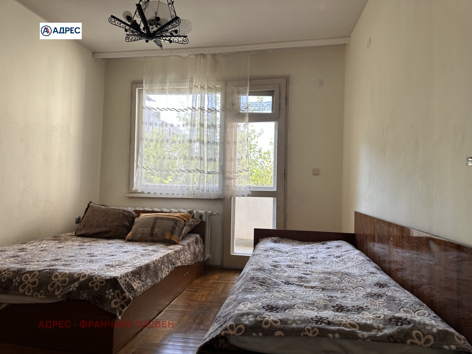 ���� ��� ���� 2-����� | Imot.bg � ����������� 4