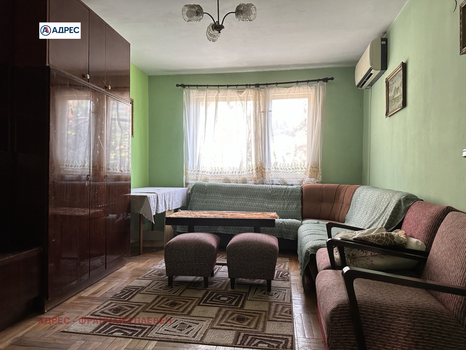 ���� ��� ���� 2-����� | Imot.bg � ����������� 1