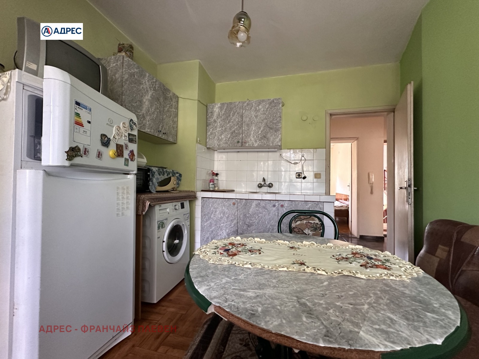 ���� ��� ���� 2-����� | Imot.bg � ����������� 3