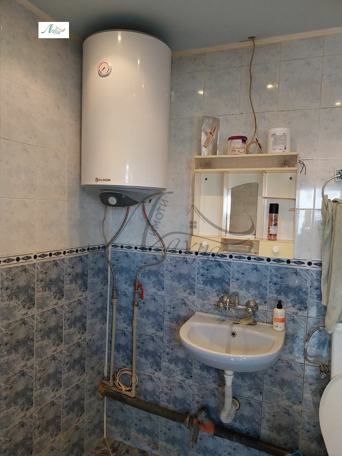 ���� ��� ���� ������� | Imot.bg � ����������� 4