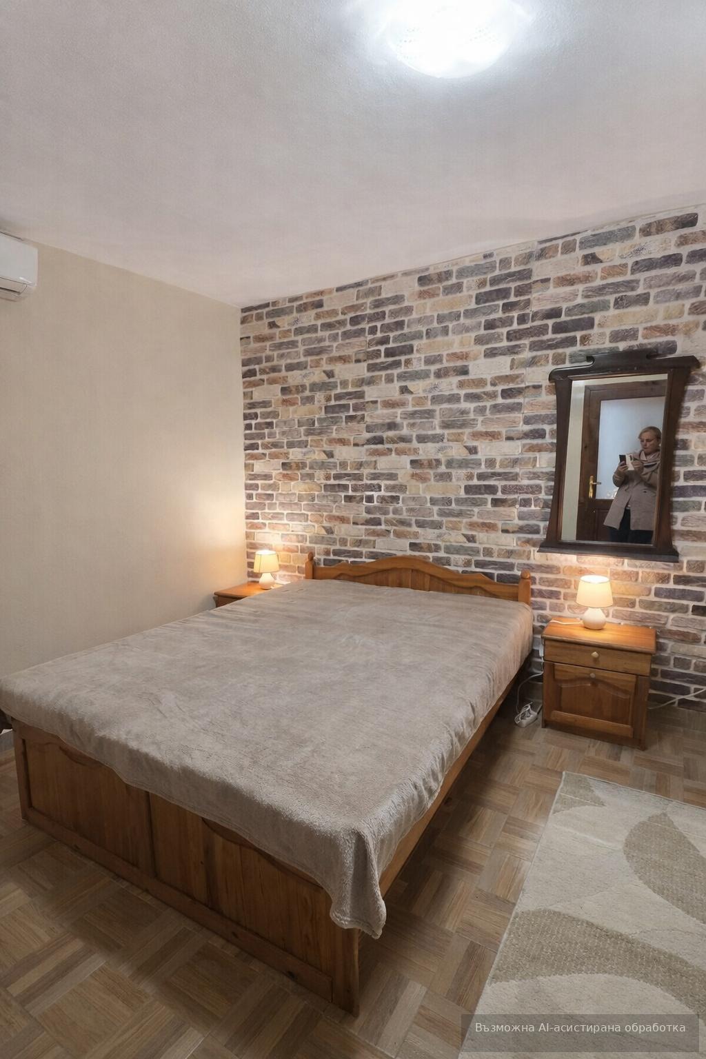 ���� ��� ���� ���� | Imot.bg � ����������� 4