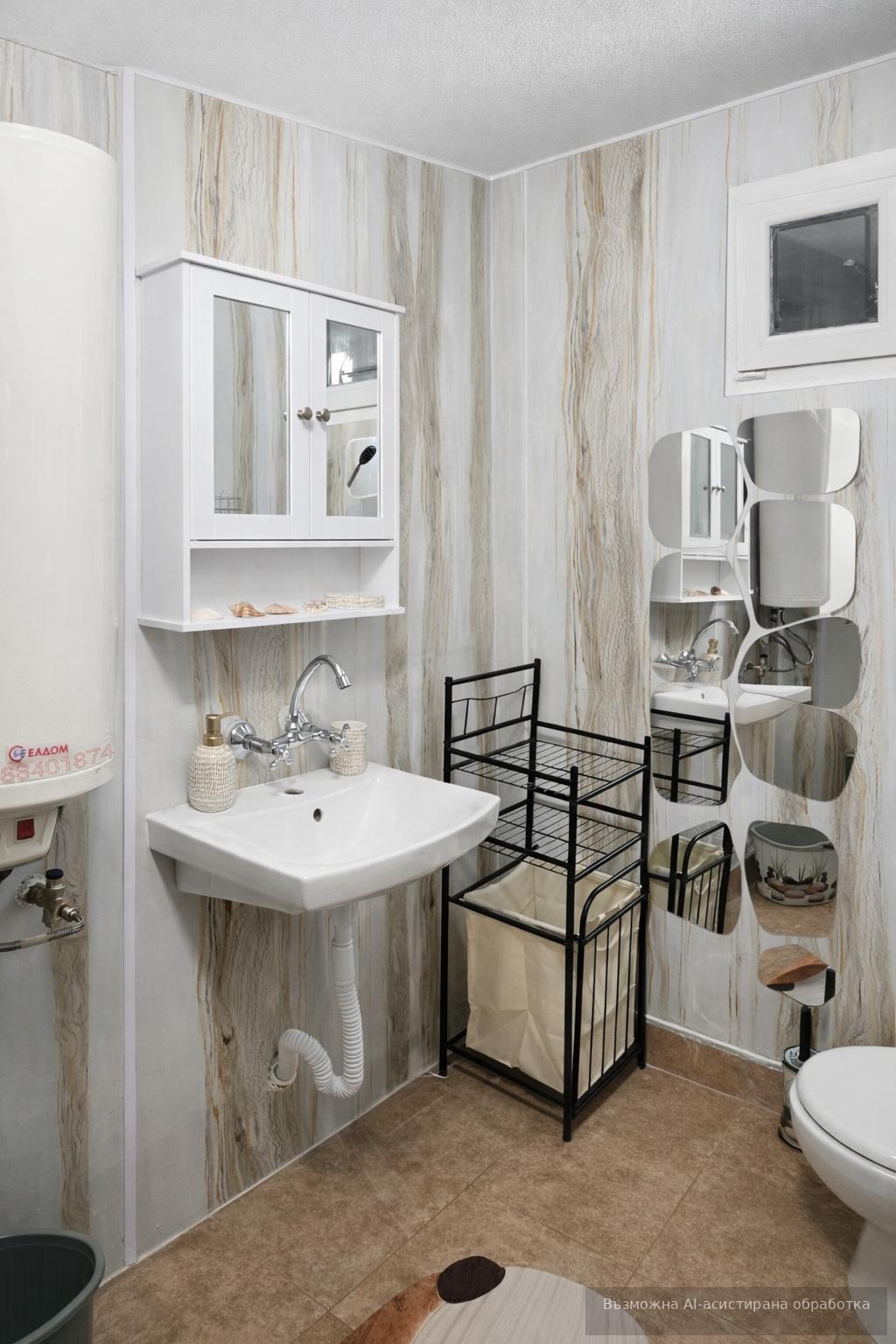 ���� ��� ���� ���� | Imot.bg � ����������� 7