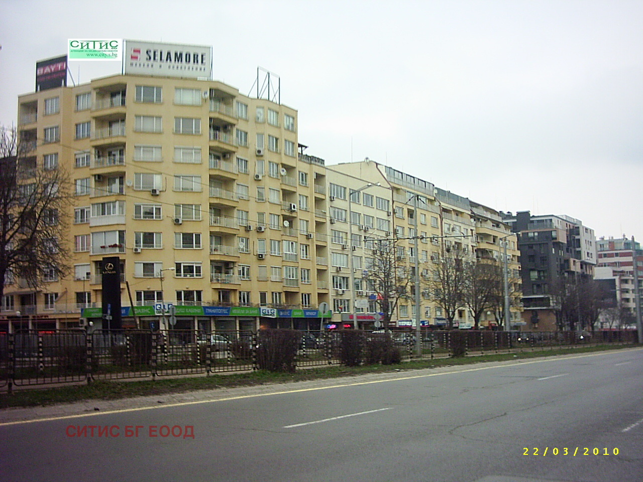 ���� ��� ���� ������� | Imot.bg � ����������� 3