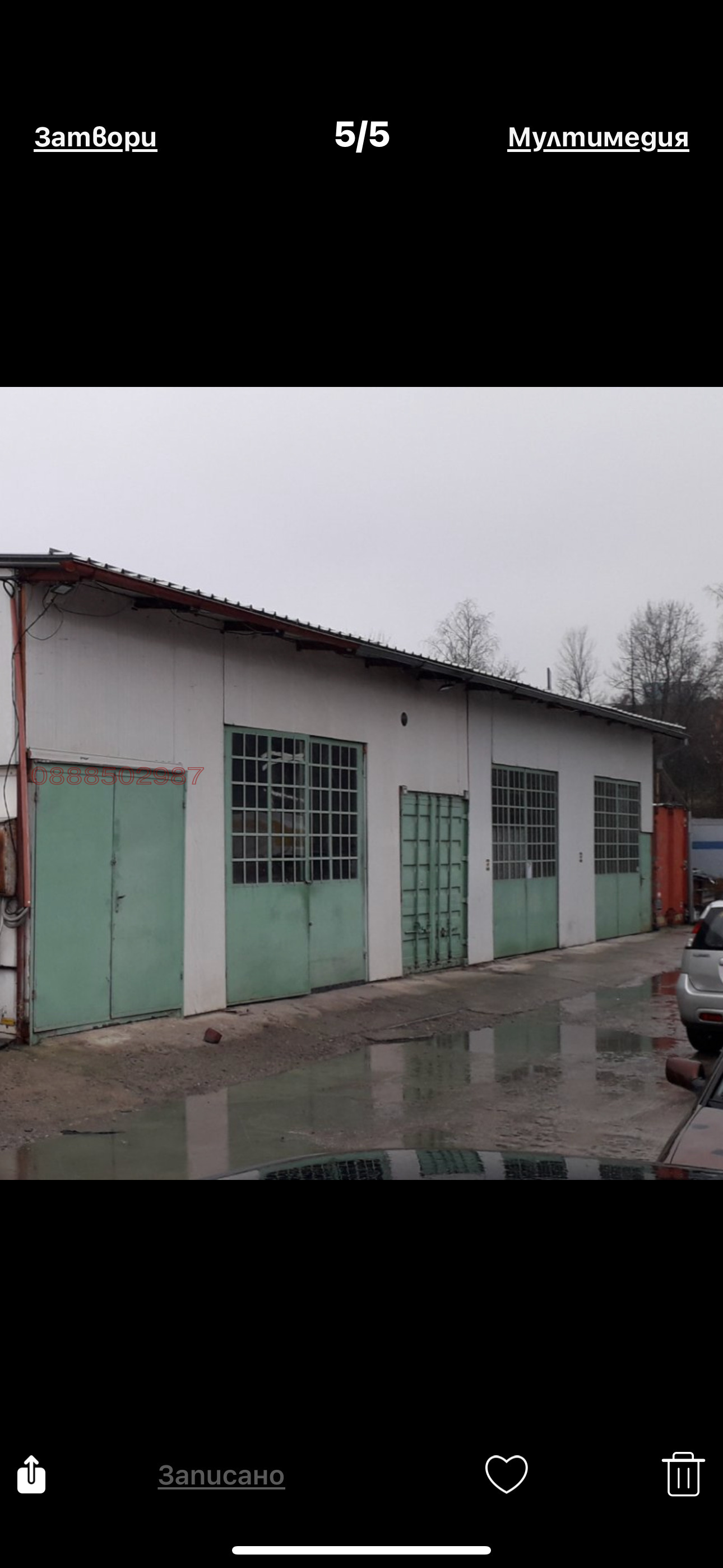 ���� ��� ���� ����. ��������� | Imot.bg � ����������� 3