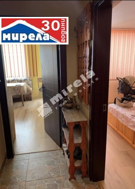 1 bedroom Kolyu Ficheto, Veliko Tarnovo 3