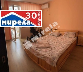 1 camera da letto Koliu Ficheto, Veliko Tarnovo 5